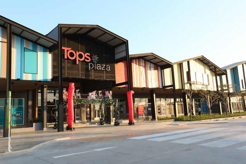 Tops-Plaza