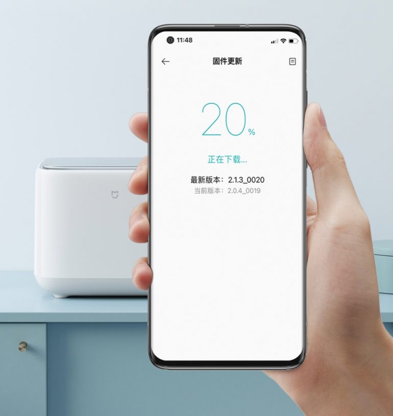 xiaomi washing machine
