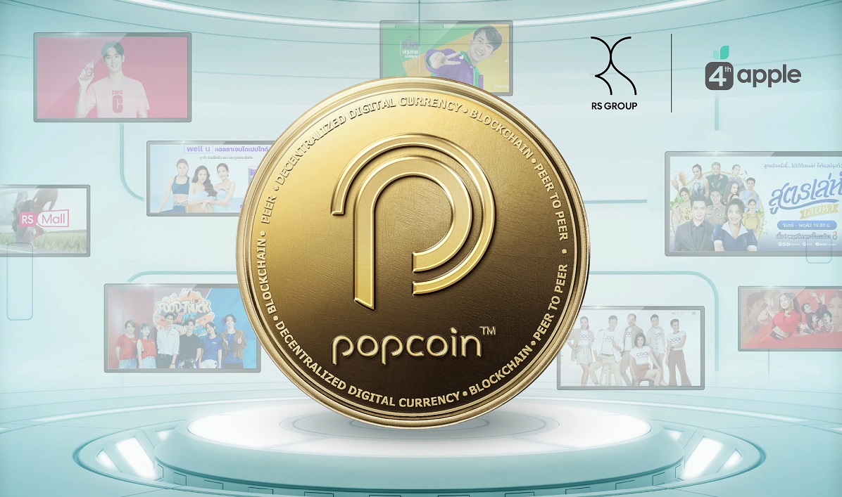 RS Popcoin_02