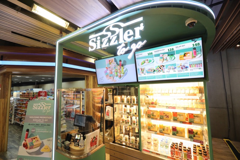Sizzler-to-go