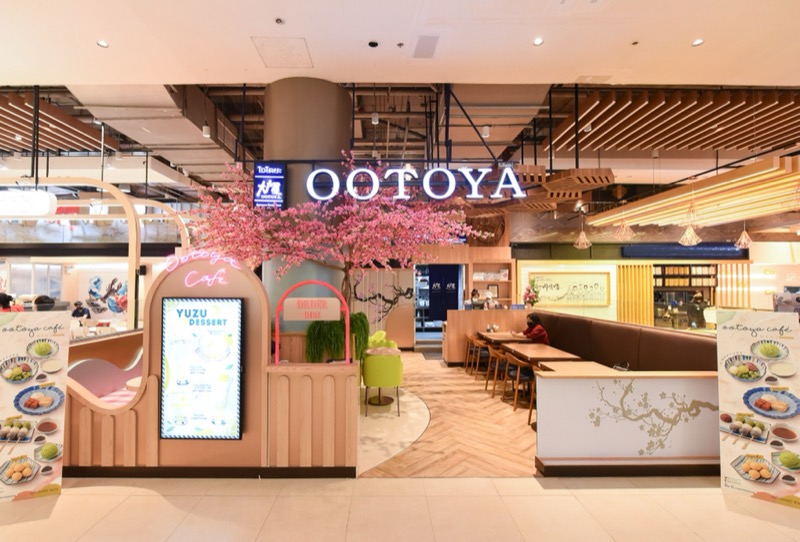 OOTOYA café