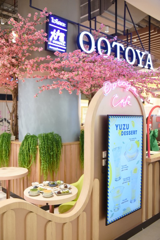 OOTOYA café