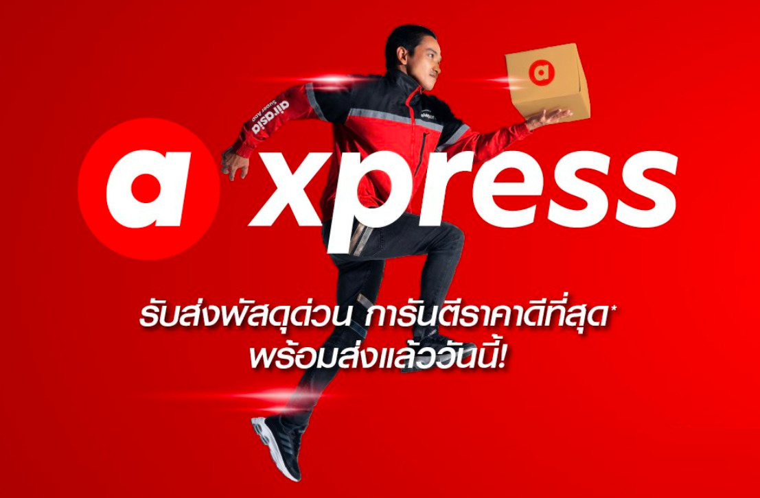 airasia express