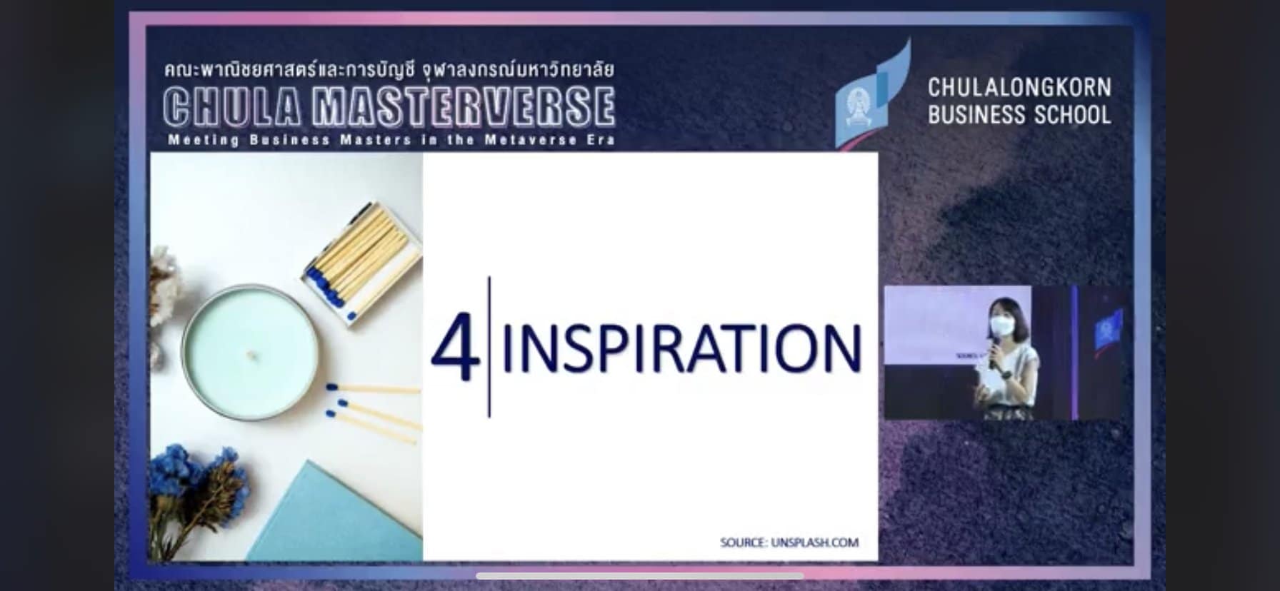 marketing inspiration