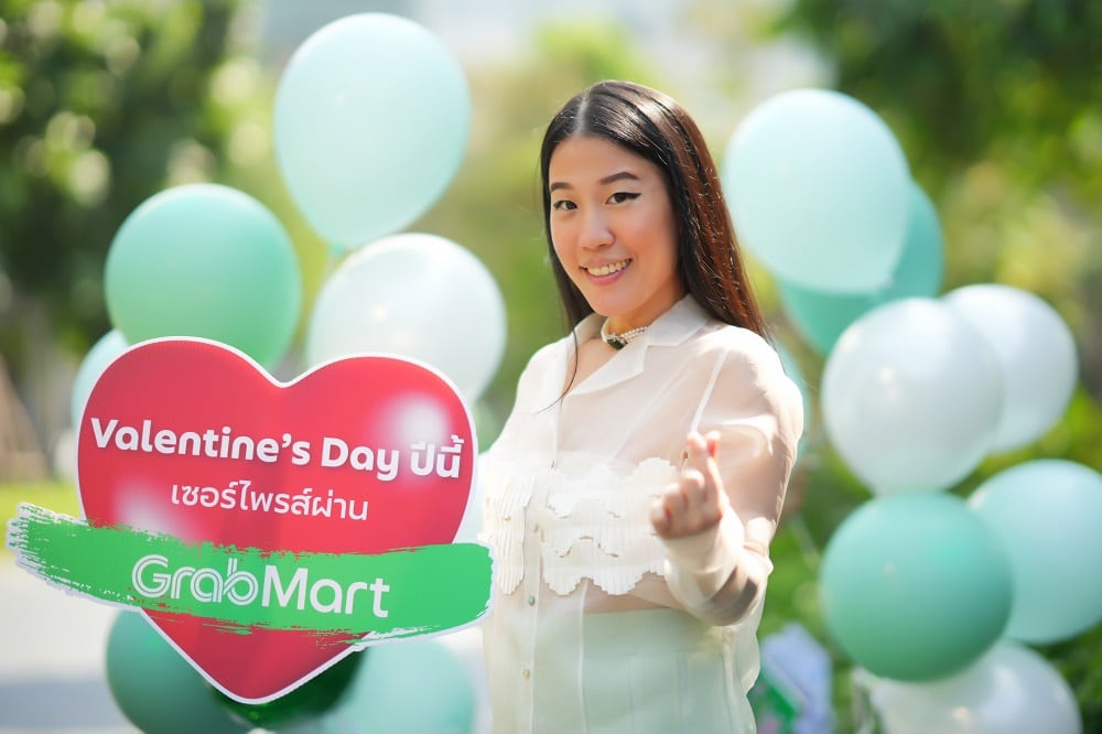 1. Grab VDAY Management
