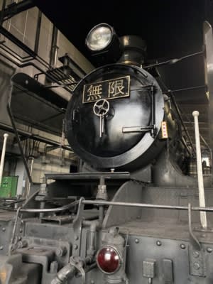 kyushu railway รถไฟนิรันดร์