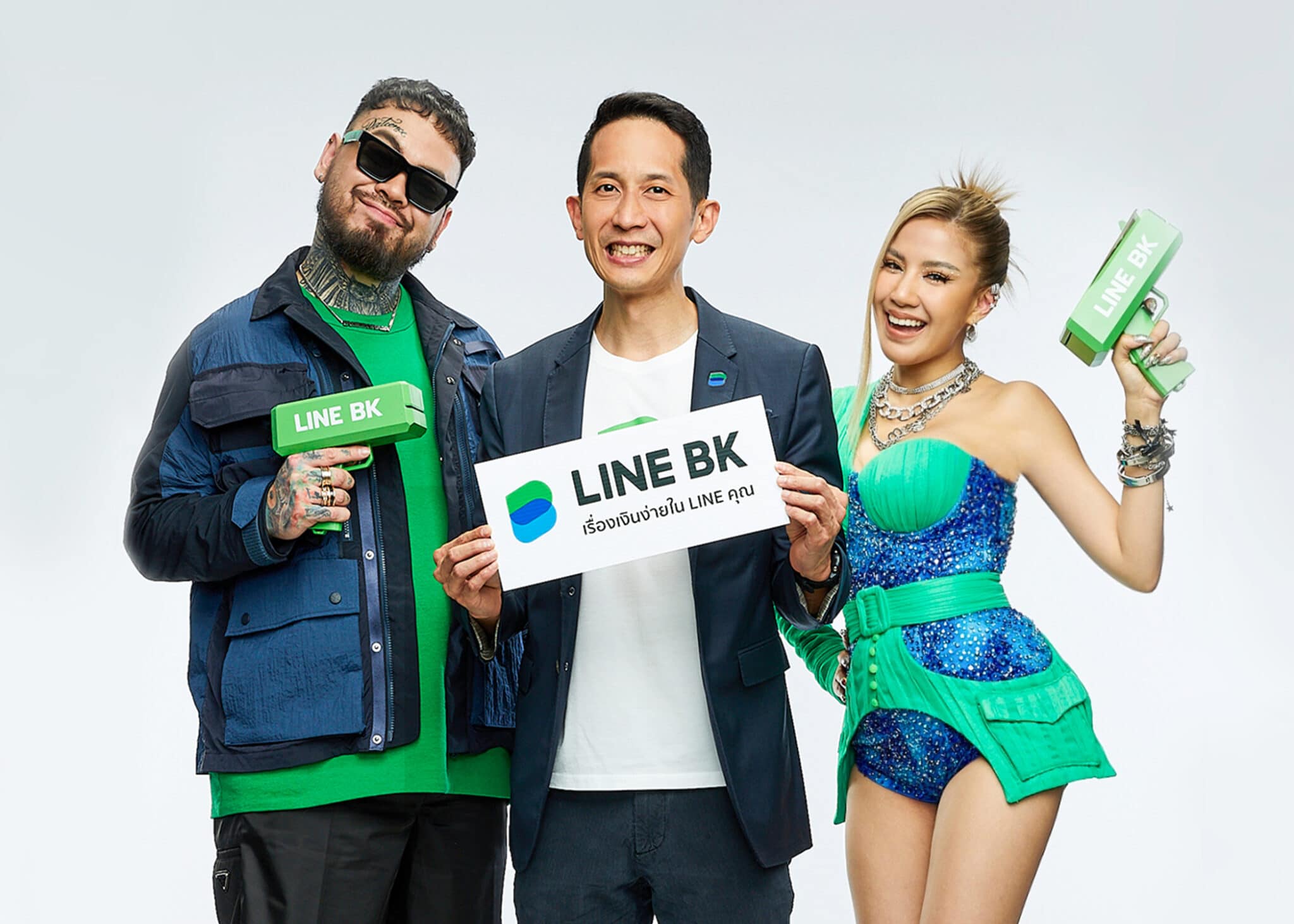 ภาพประกอบข่าว - LINE BK ปักธงรุกตลาดสินเชื่อเต็มสูบ ลุยแคมเปญการตลาดผ่านเสียงเพลง 01