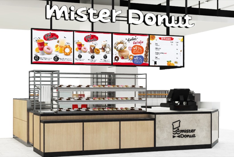 Mister Donut Franchise_Full shop