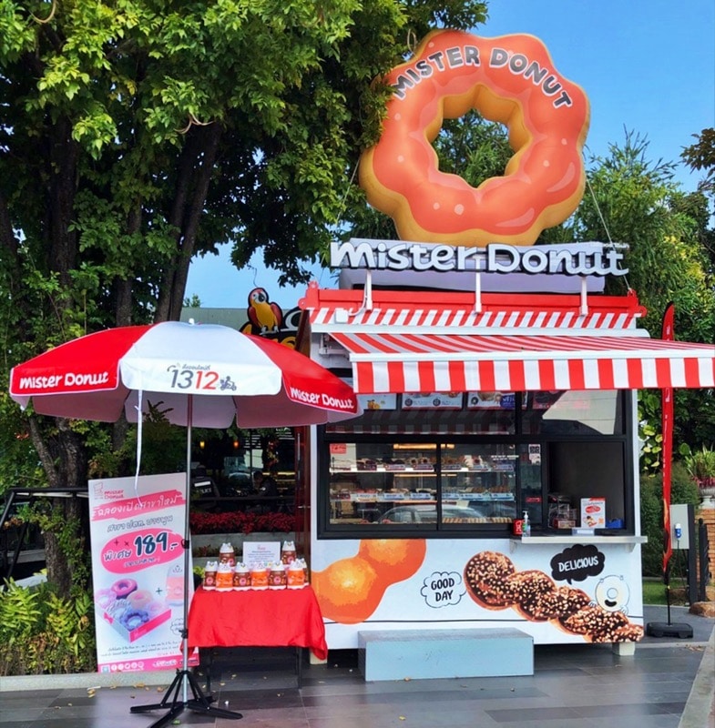 New S-curve Mister Donut Delco Store