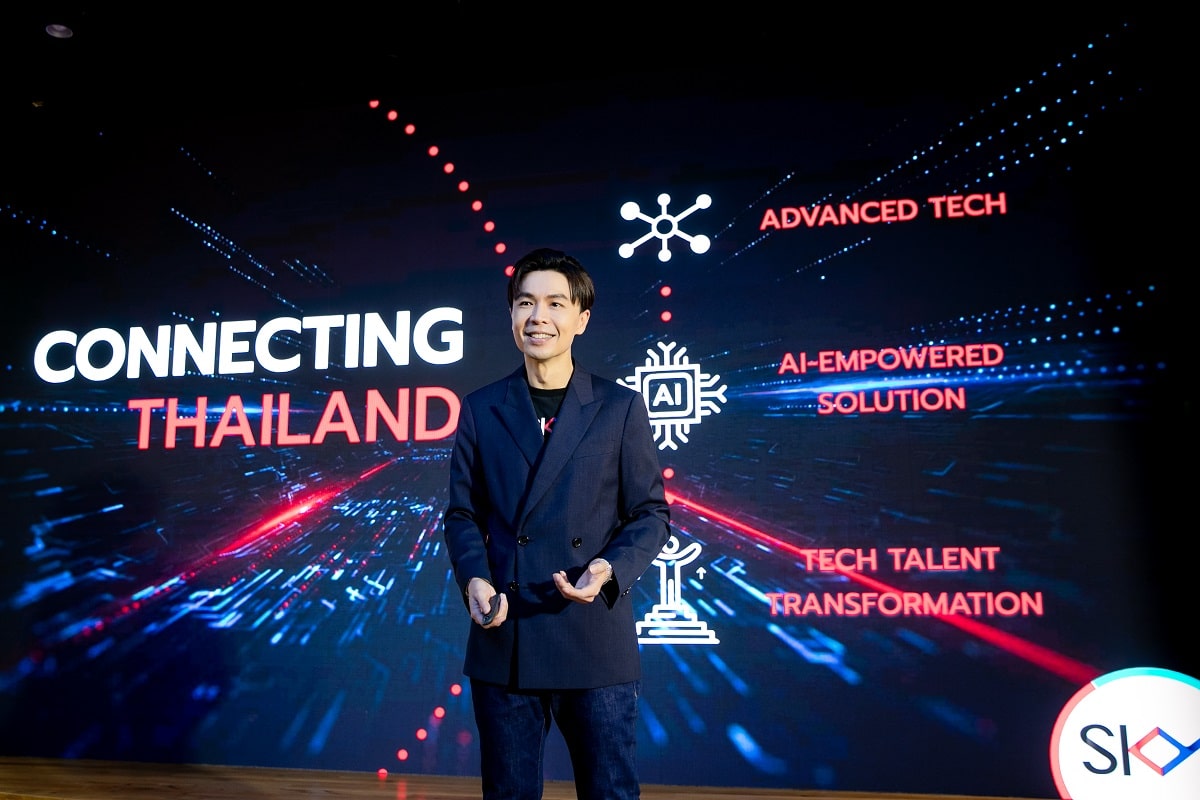 02.สกาย ไอซีที เปิดแผน CONNECTING THAILAND