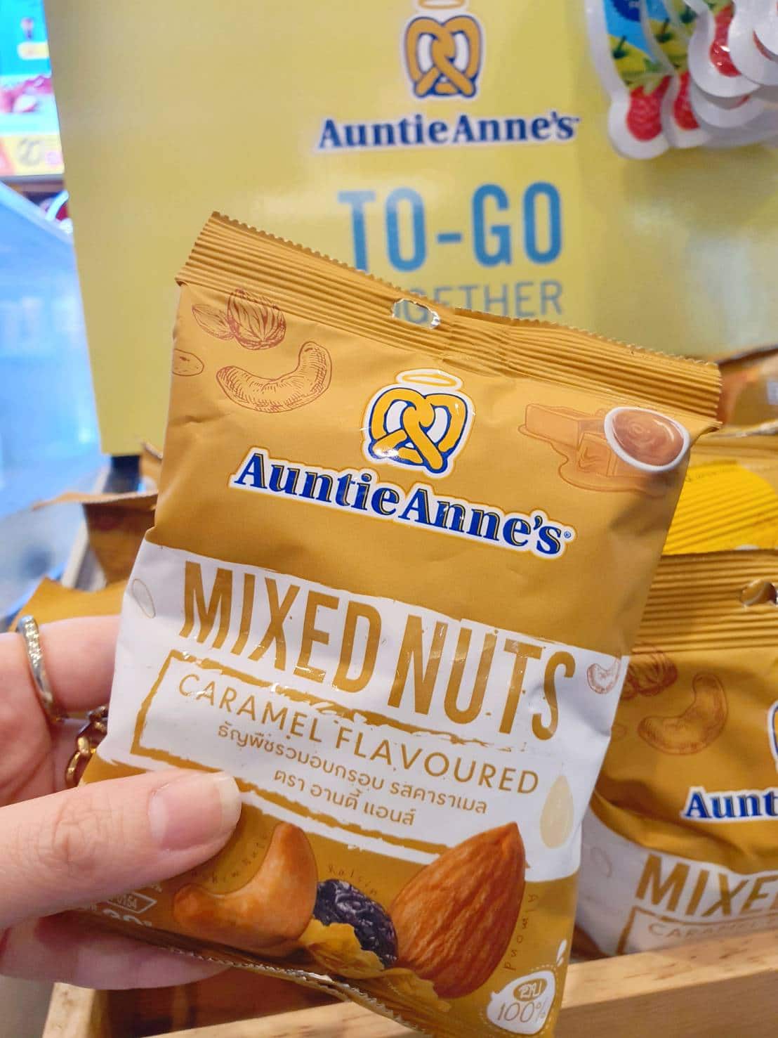 Auntie Anne's Mixed Nuts