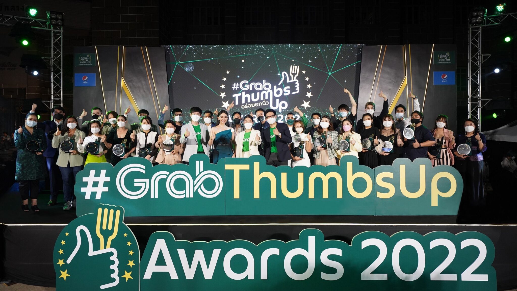 #GrabThumbsUp Awards 2022 - Main