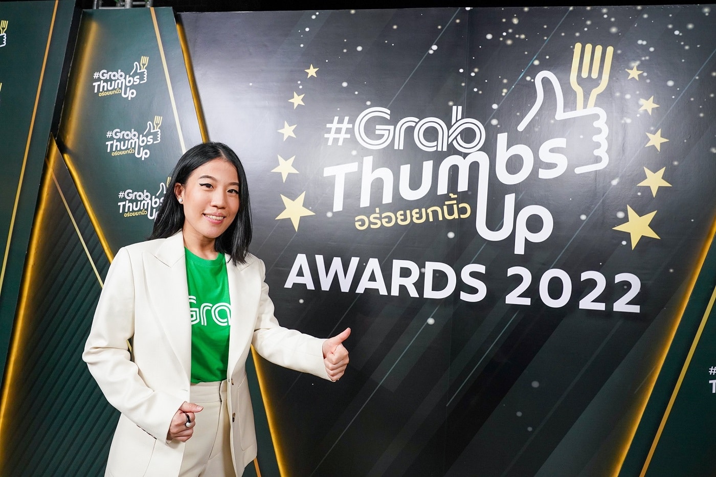 Ms. Chantsuda Thananitayaudom