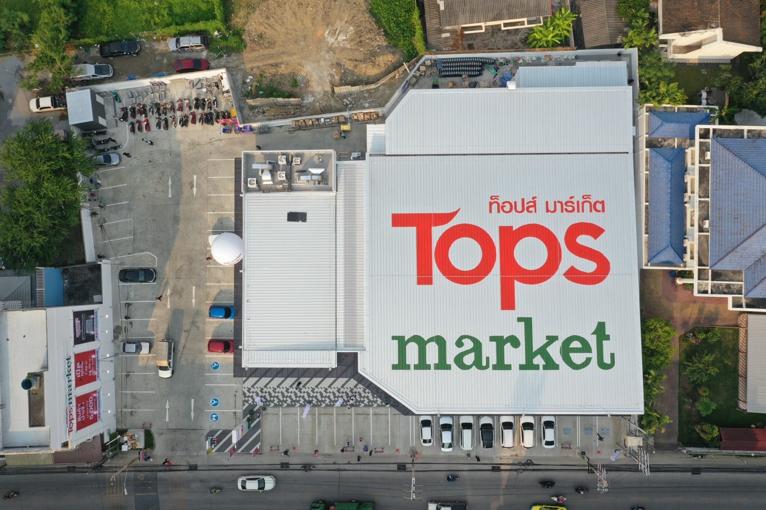Tops Market Stand Alone