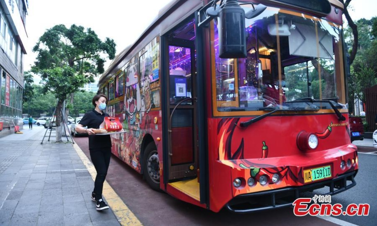 chengdu hotpot bus