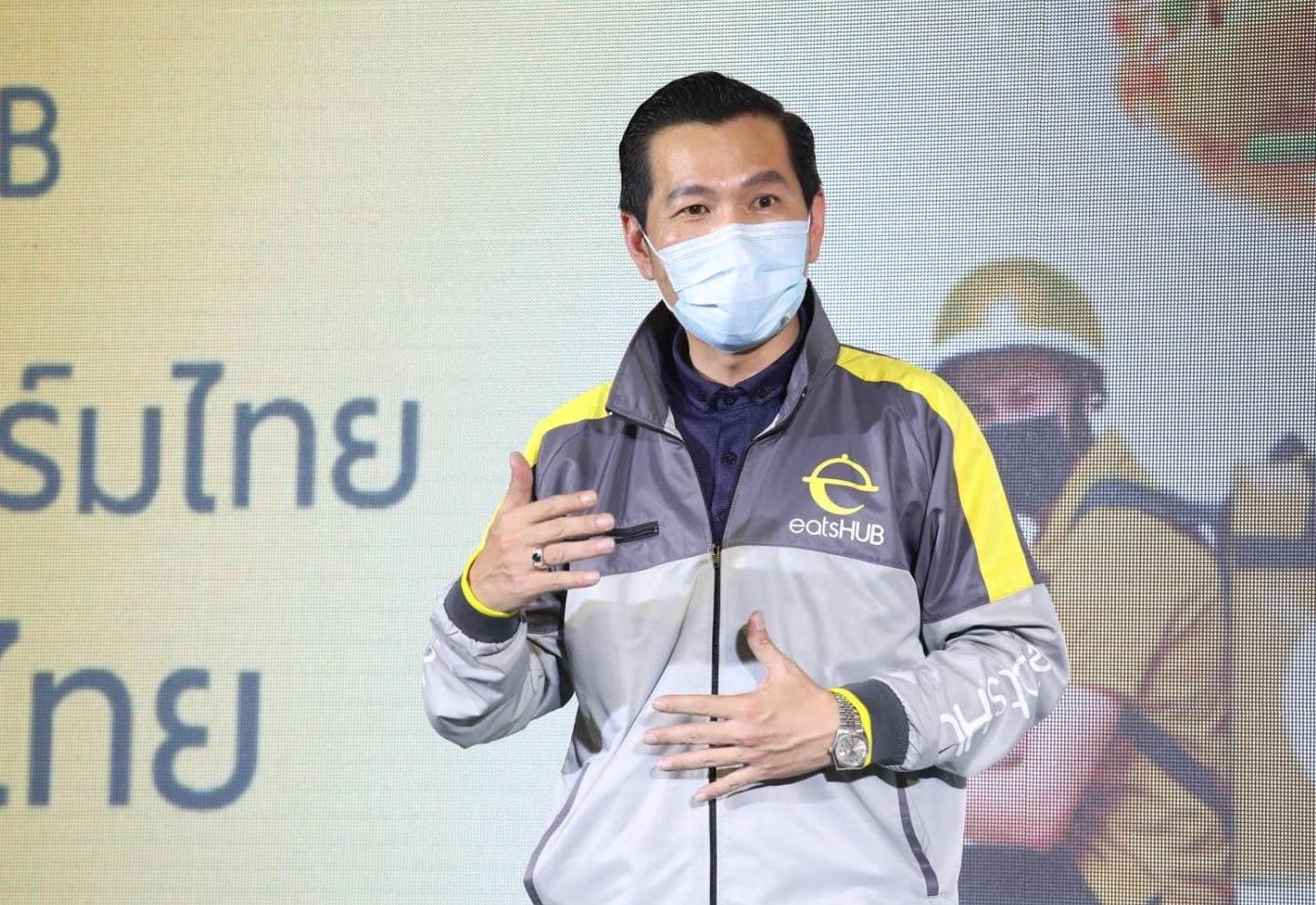 eatsHUB depa ณัฐพล