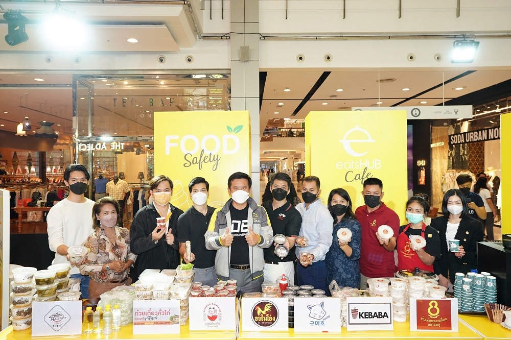 eatsHUB food delivery platform depa tv direct 04 ชัยวุฒิ รัฐมนตรี