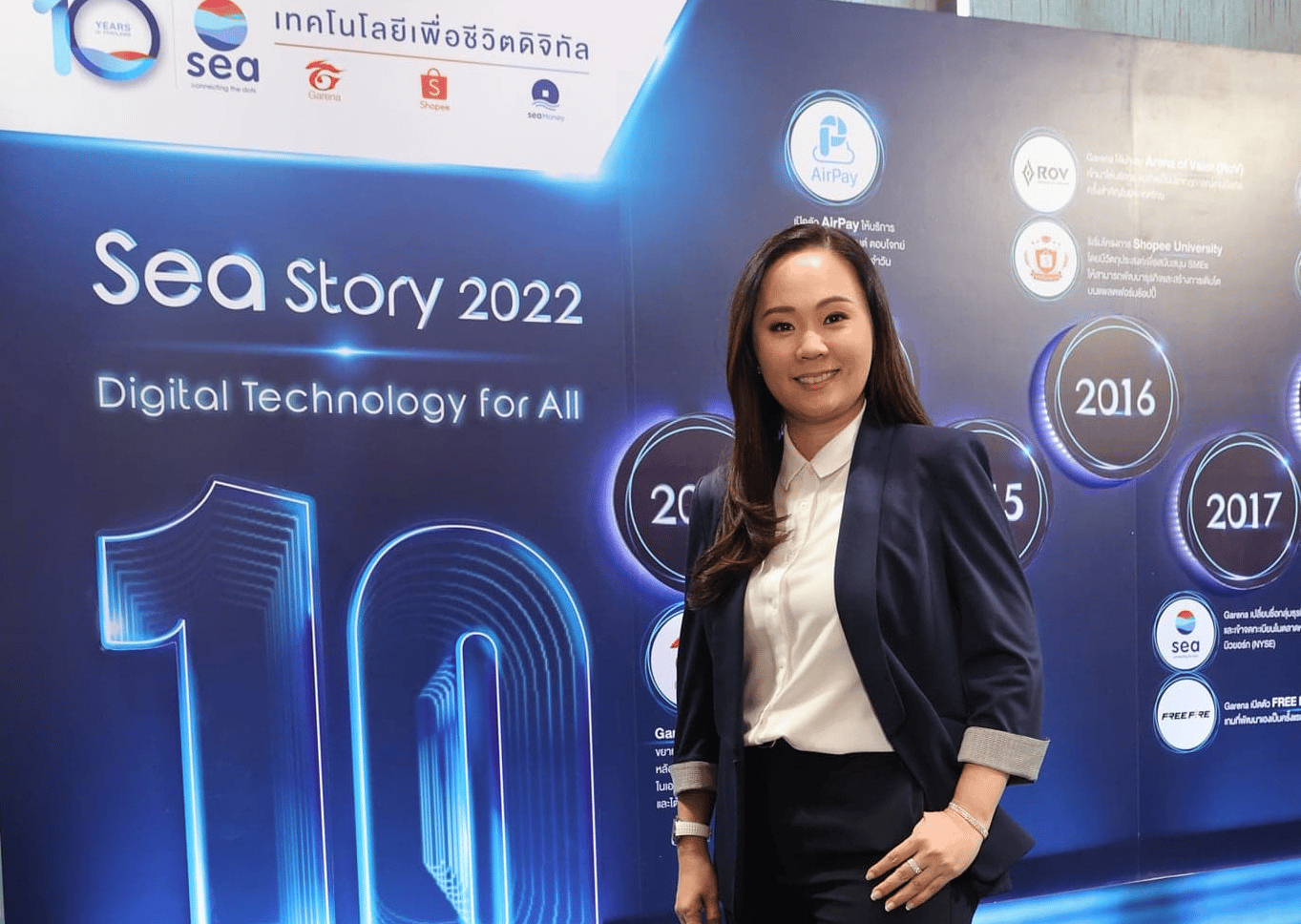 sea thailand 10 year anniversary k.maneerat