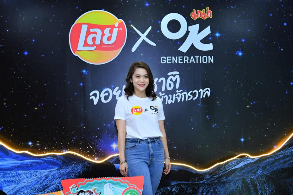 คุณพรรณทิพา พงศ์ชัยฤกษ์