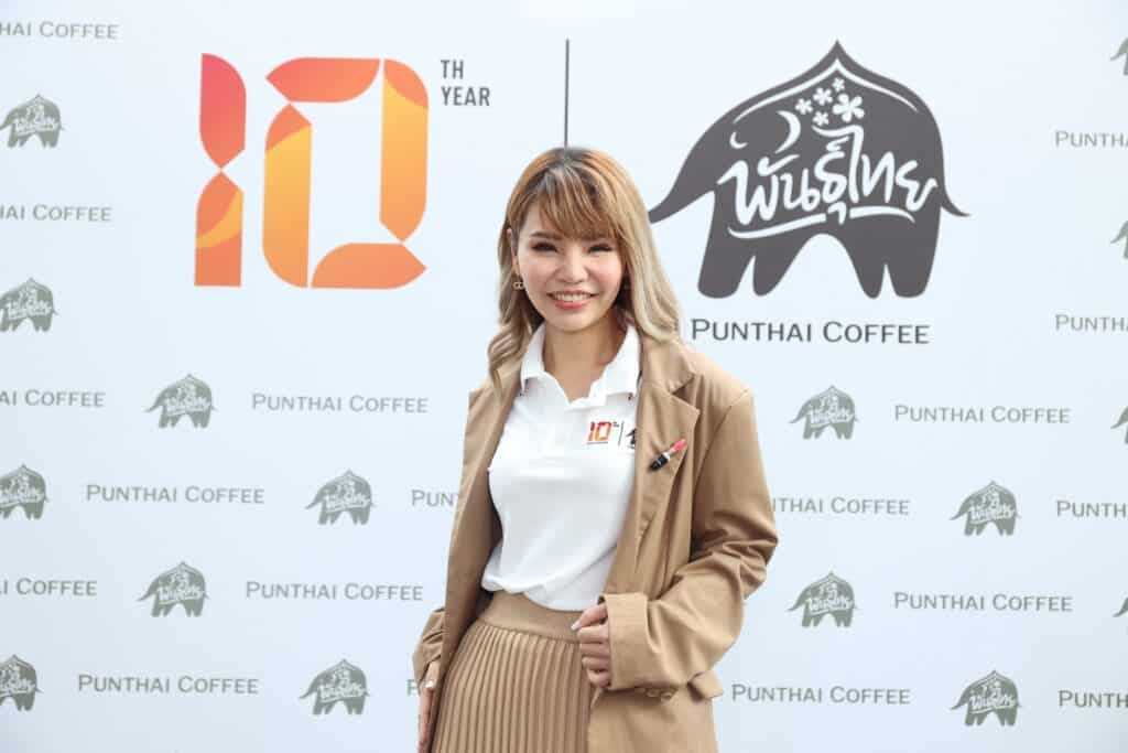 คุณบุณย์ญานุช บุญบำรุงทรัพย์