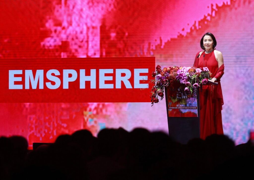 คุณแอ๊ว-ศุภลักษณ์ อัมพุช