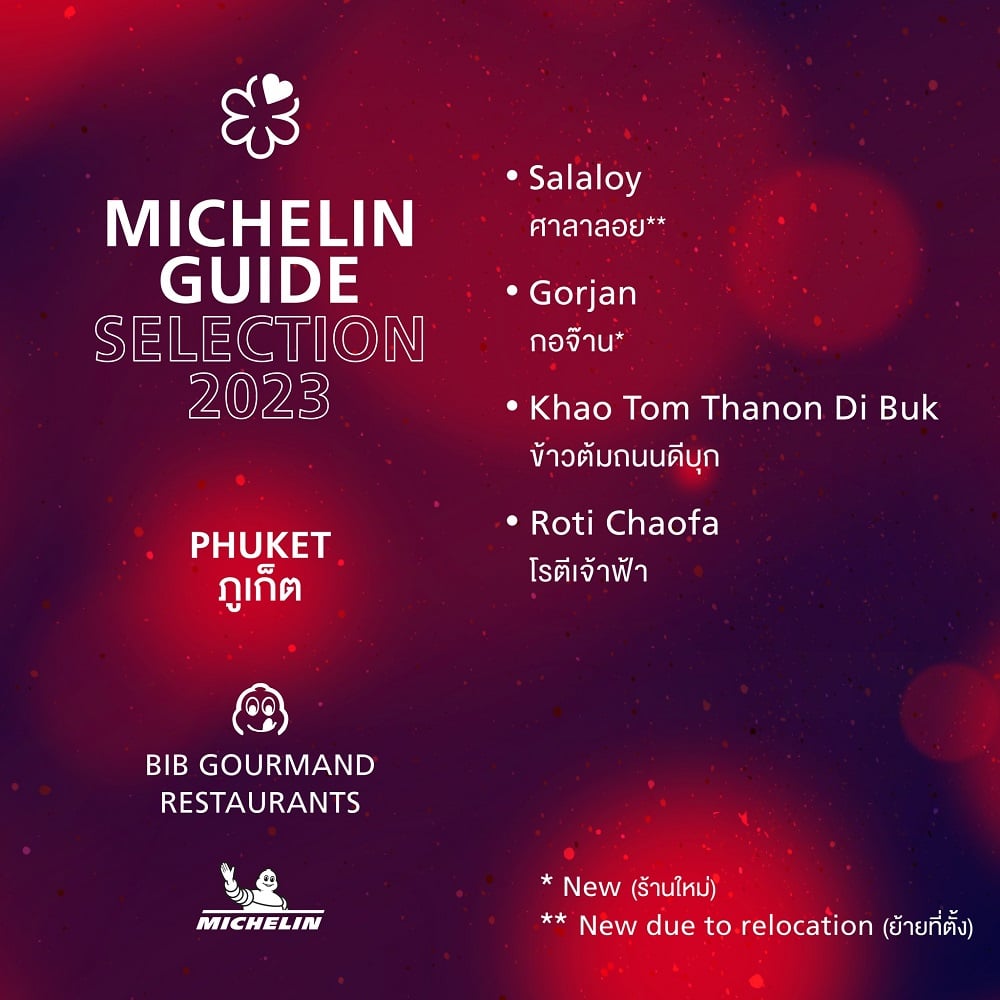 MichelinGuideThailand bib phuket 2023
