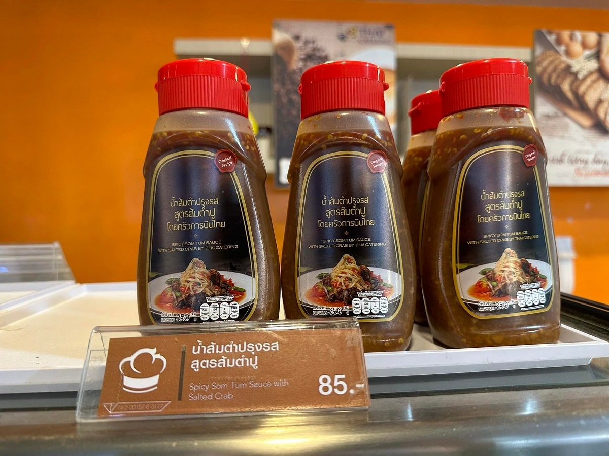 thai catering som tum sauce 2