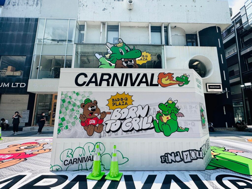 BarBQPlaza X CARNIVAL