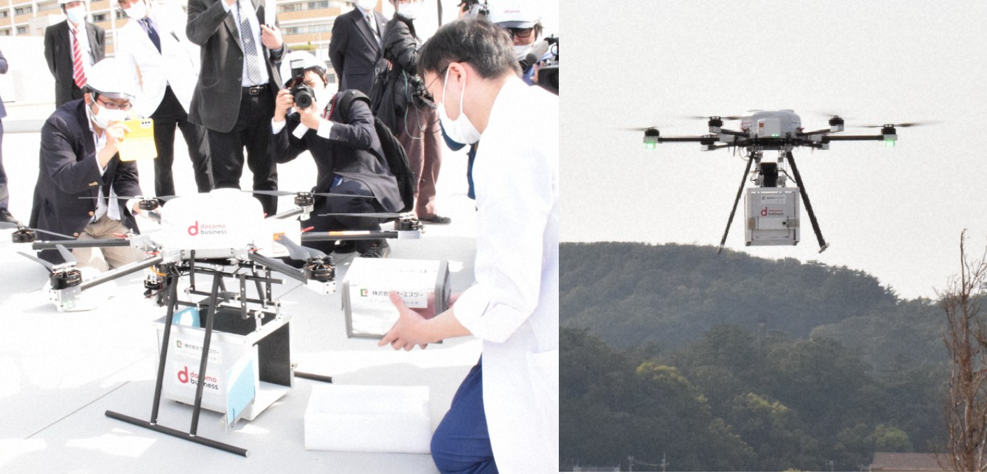 drone japan medical