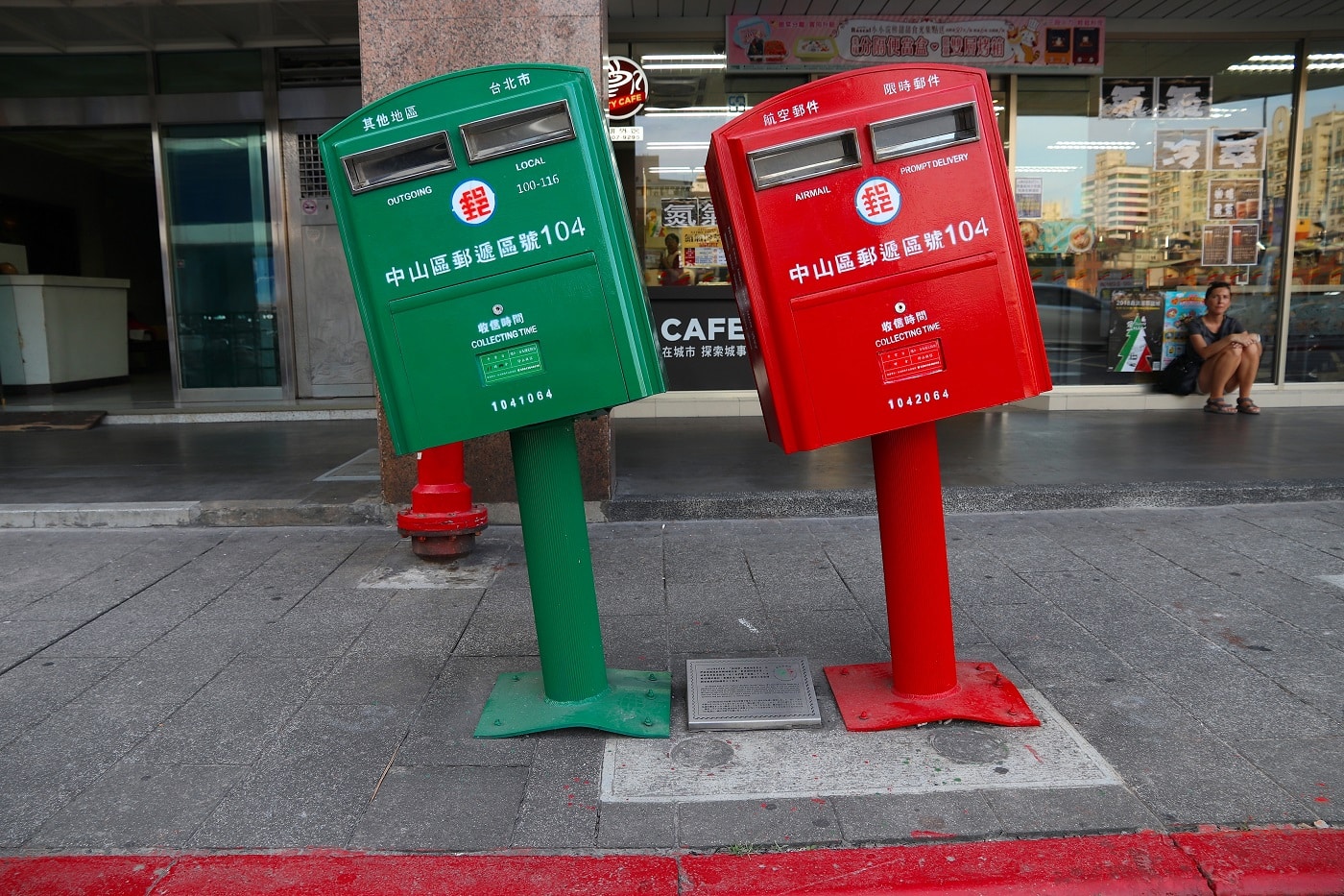 Taipei,,Taiwan,-,December,4,,2018:,Mailboxes,Bent,During,Typhoon