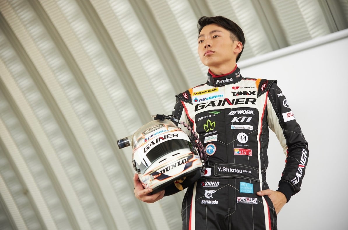 PTT Station The Super Power of World Class3.jpg