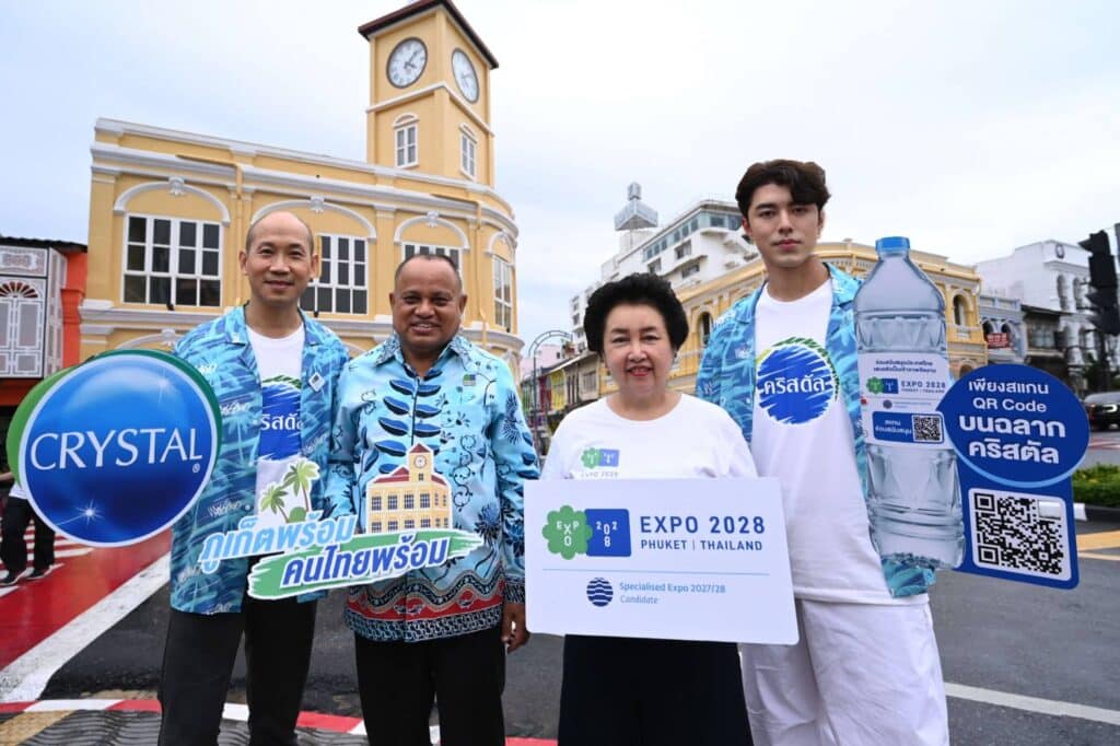 crystal for Phuket expo