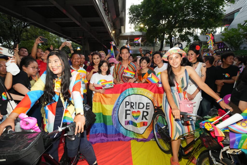 Pride Celebration Landmark
