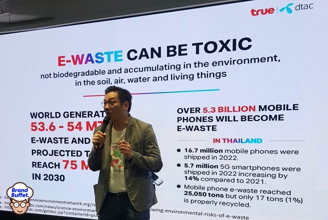 e-waste true dtac