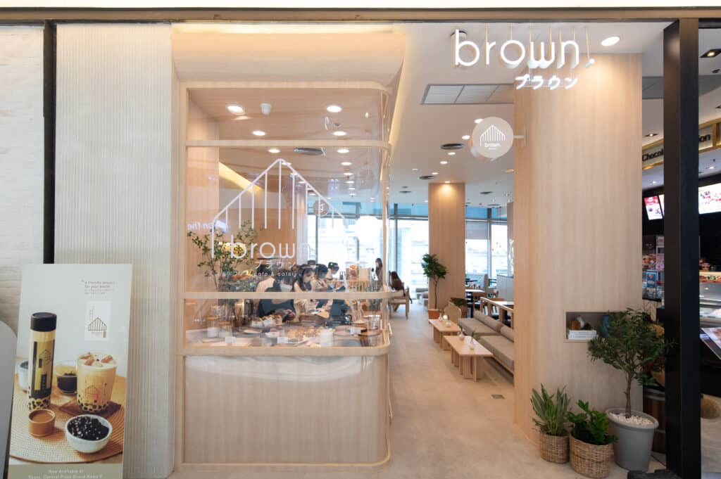 Brown Cafe