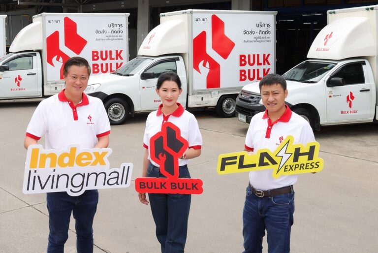 Index Living Mall ร่วมทุน Flash Express เปิดตัวแบรนด์ใหม่ 'BULK BULK ...