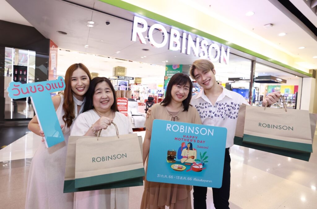 Robinson Happy Mother’s Day