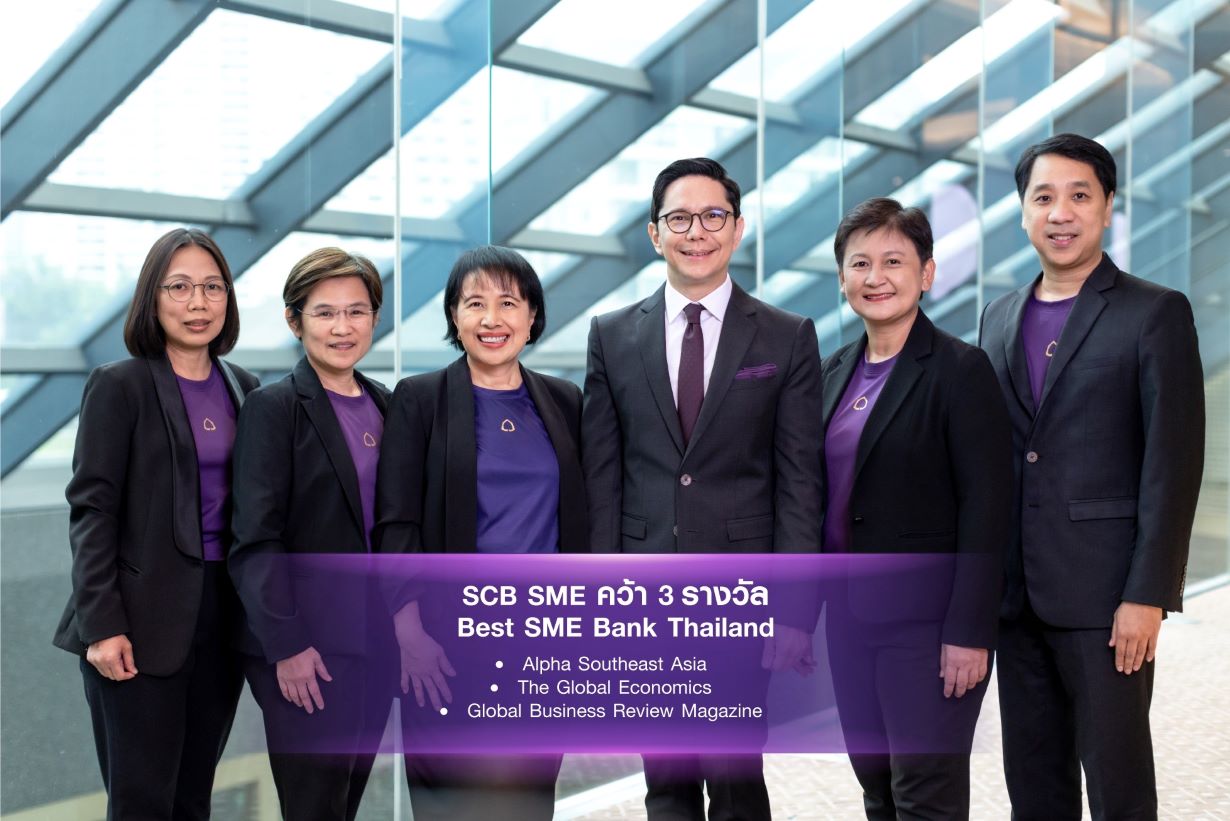 SCB _ Best SME Bank Thailand