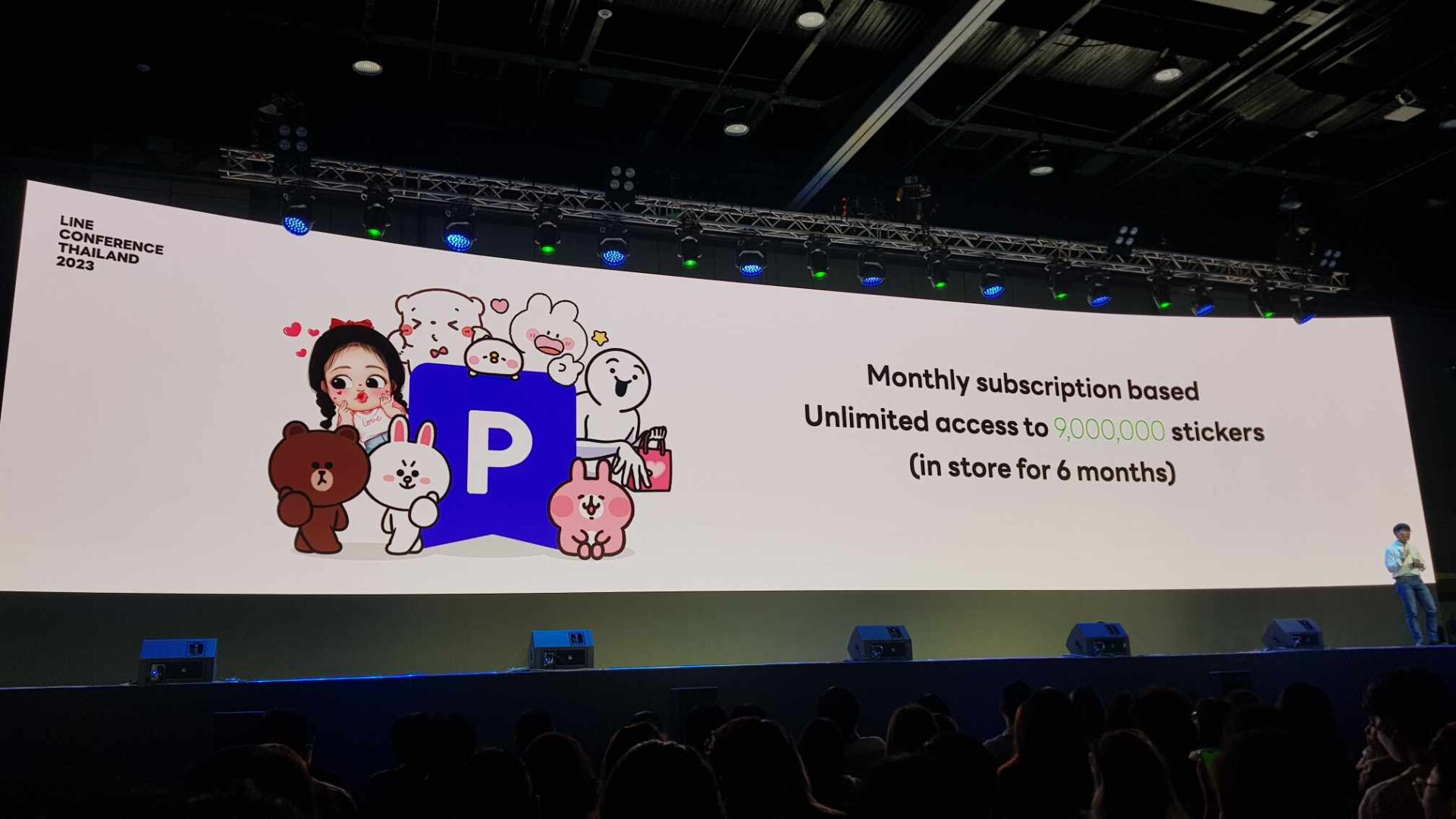 ยุคแห่ง Subscription 