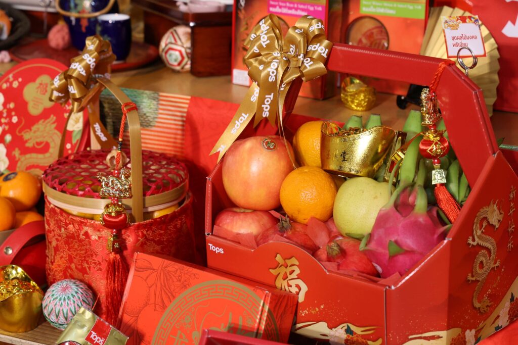 DISCOVER CHINA’S BEST 2024 -2