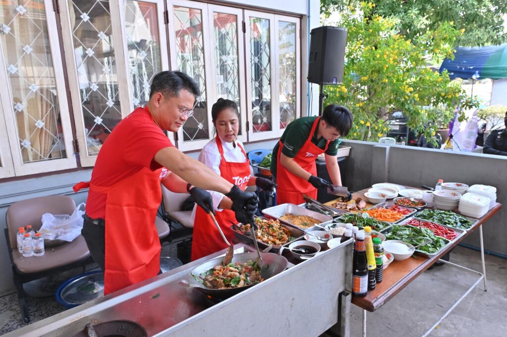 Tops Sharing Food Sharing Happiness