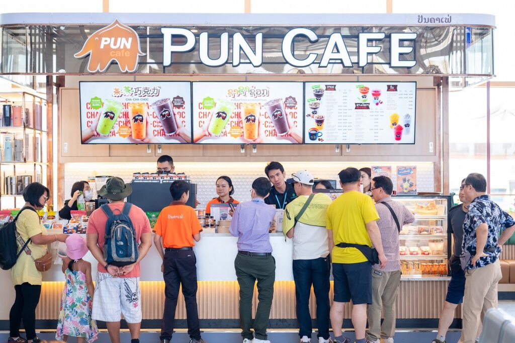Pun Cafe