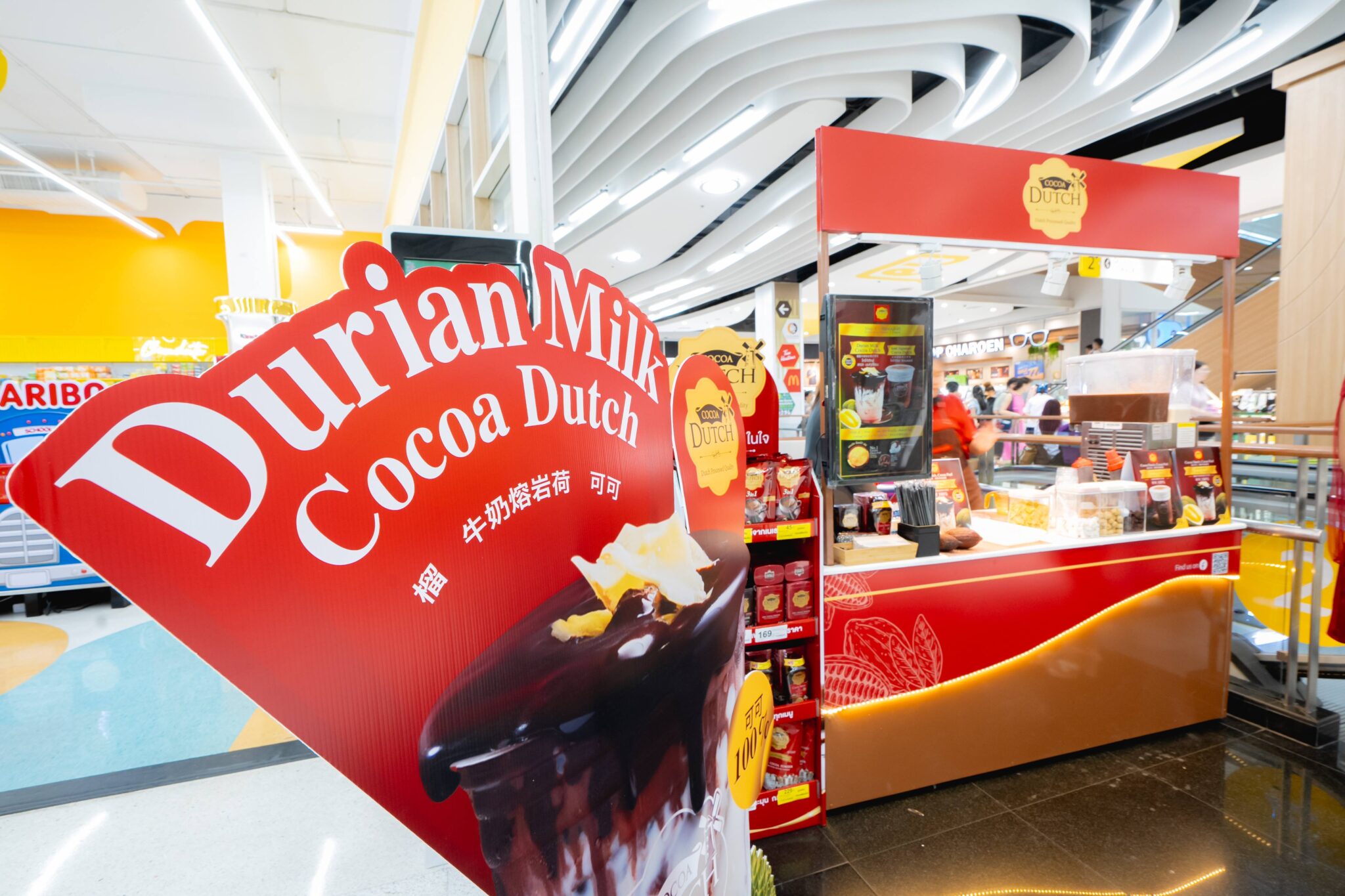 Cocoa Dutch Kiosk Cafe