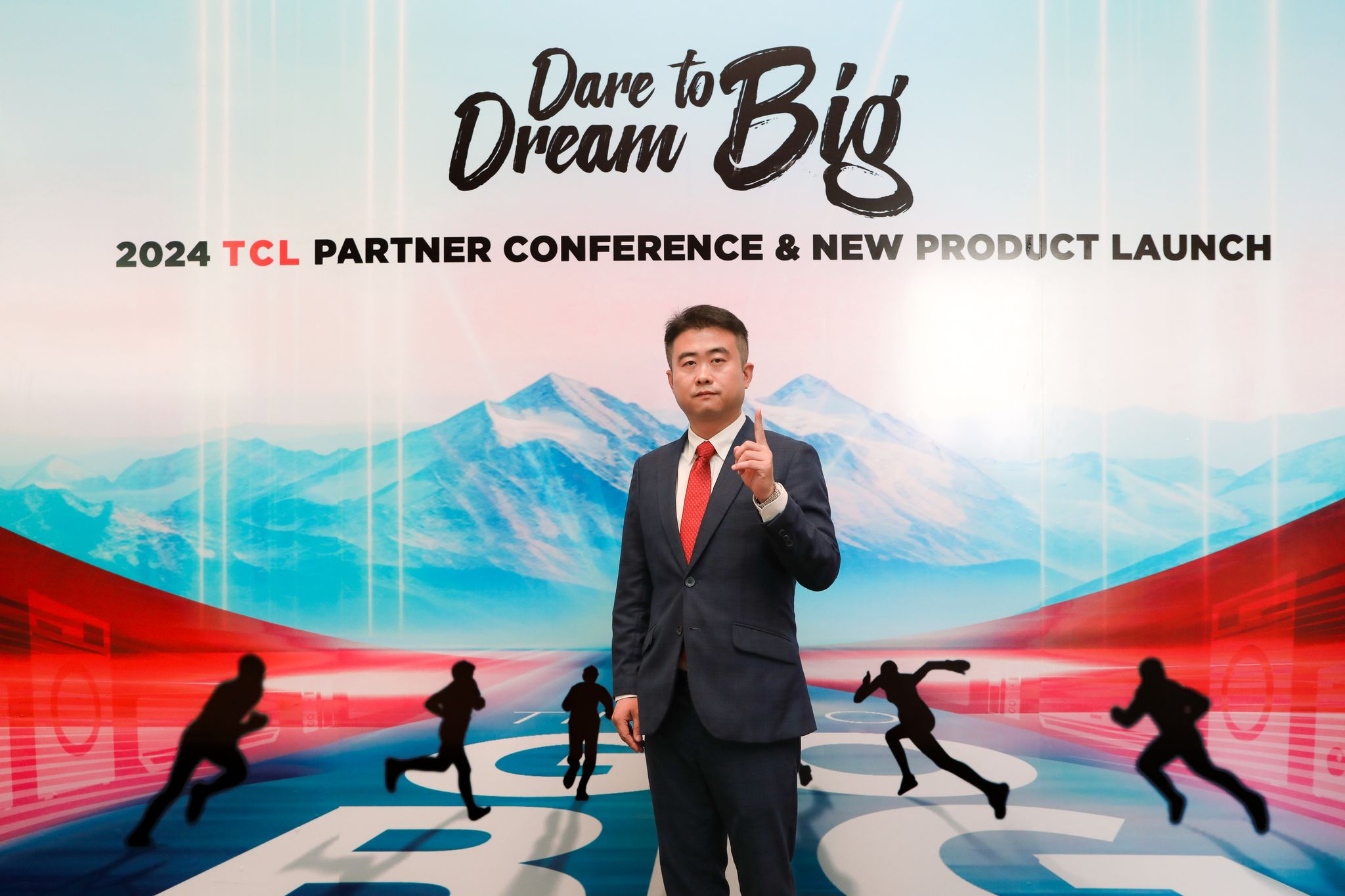 TCL ทีซีแอล