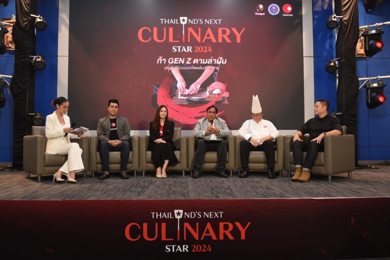 ปุ้มปุ้ย จับมือ มากุโระ กรุ๊ป ผนึกกำลัง สานต่อโครงการ “Thailand’s Next ...