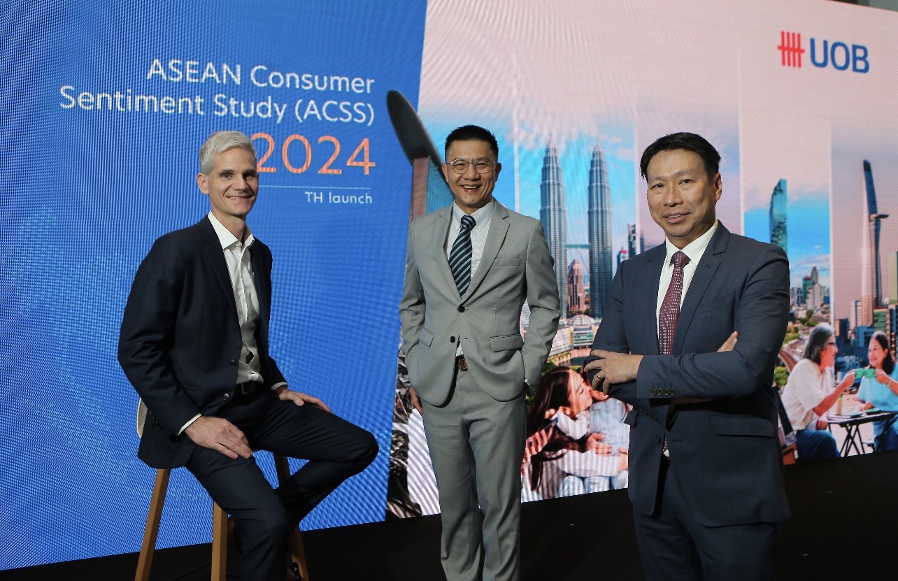 ยูโอบี เผยผลการศึกษา ASEAN Consumer Sentiment Study 2024 ชี้ผู้บริโภค ...