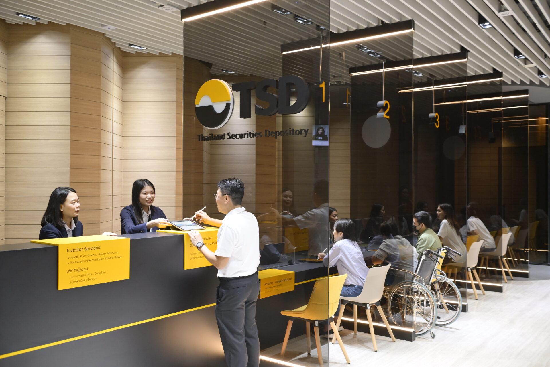 “TSD Counter Services