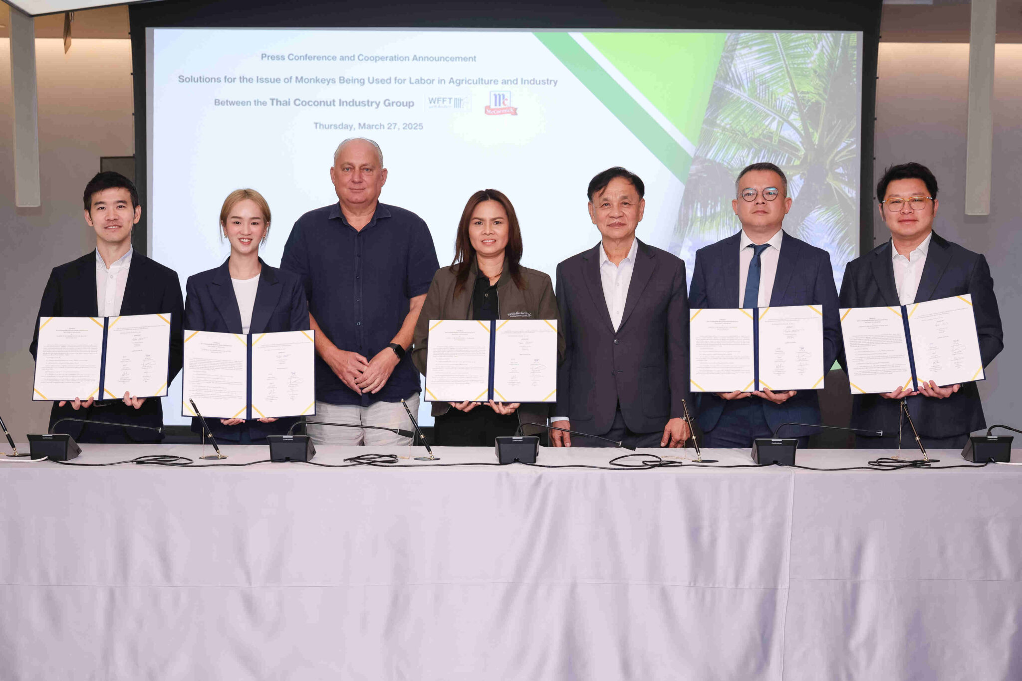 มะพร้าว