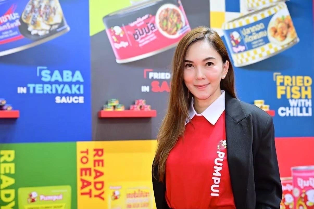 ปุ้มปุ้ย