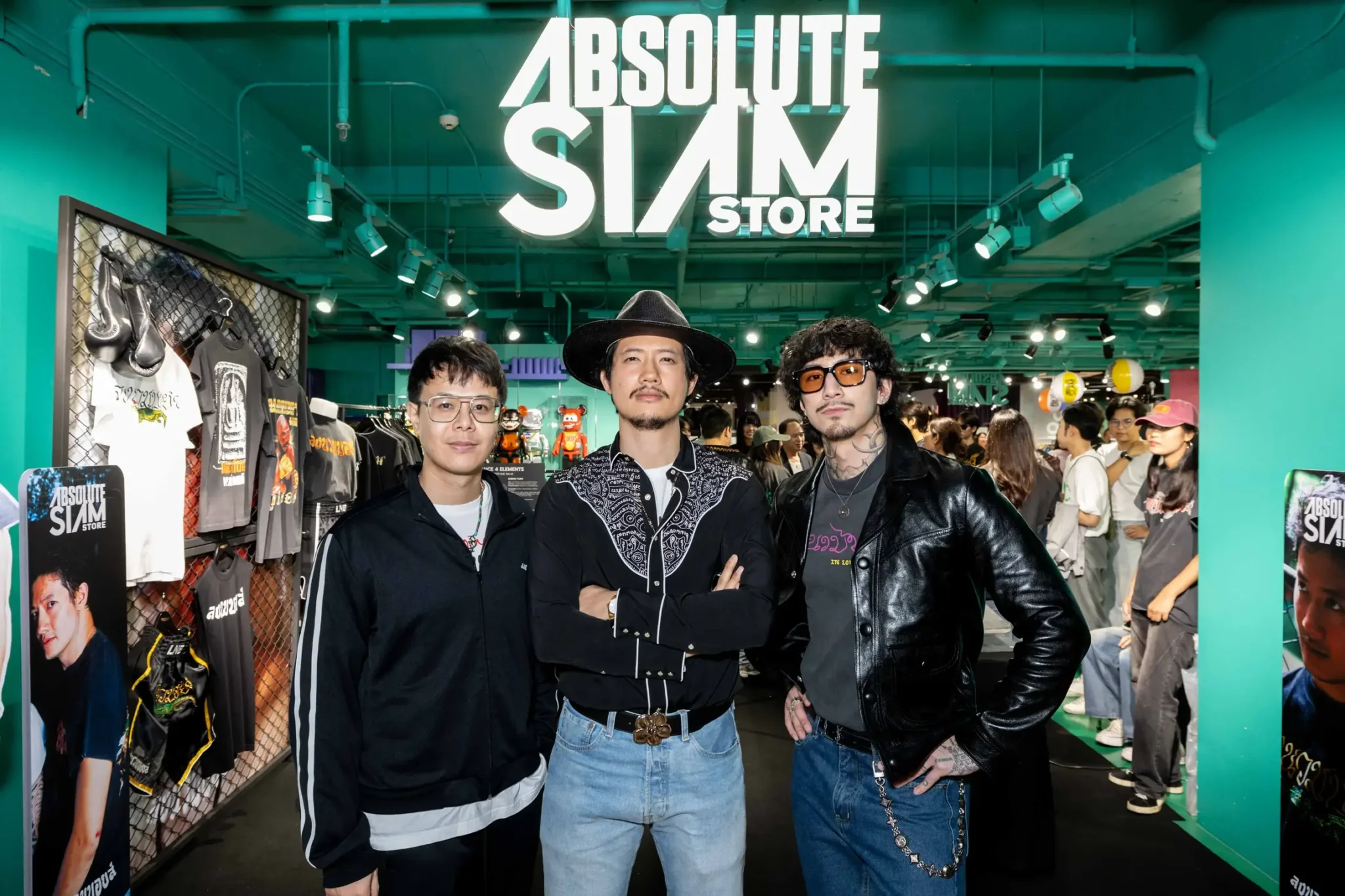 สยามเซ็นเตอร์